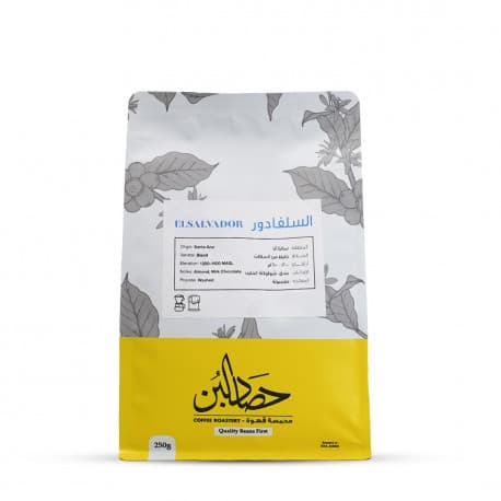 Hasadalbunn Elsalvador Santa Ana Coffee Beans 250g
