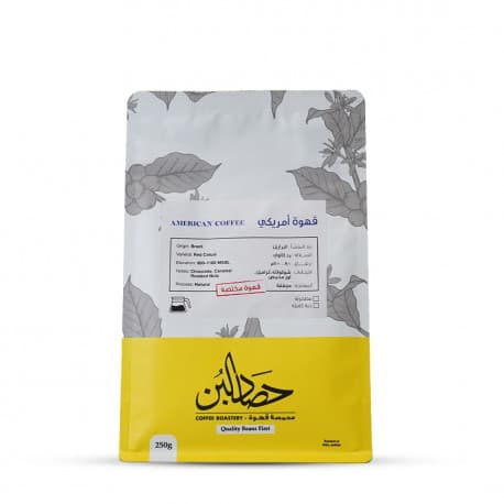 Hasadalbunn American Coffee Ground 250g
