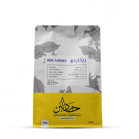 Hasadalbunn Brazil Ricardo Coffee Beans 250g