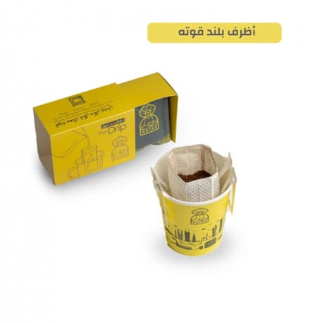 Gotah Roastery Gotah Blend - 5 Drip Bags