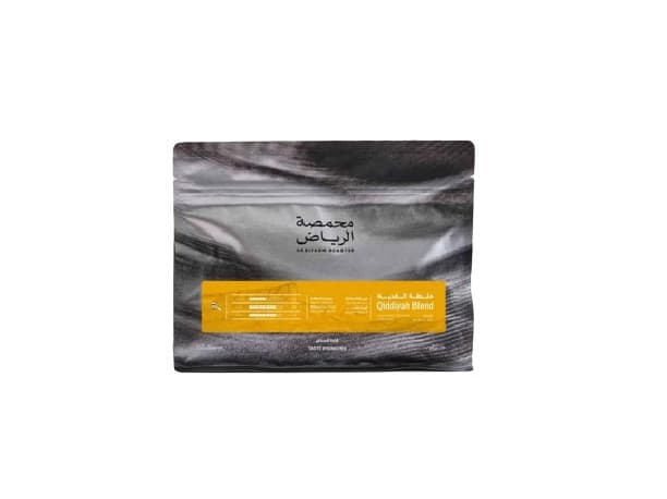 Arriyadh Roaster Qiddiya Blend Coffee Beans 250g
