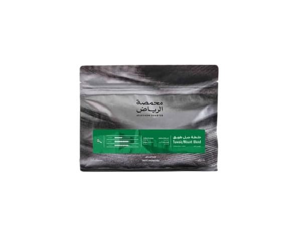 Arriyadh Roaster Tuwaiq Mountain Blend Coffee Beans 250g