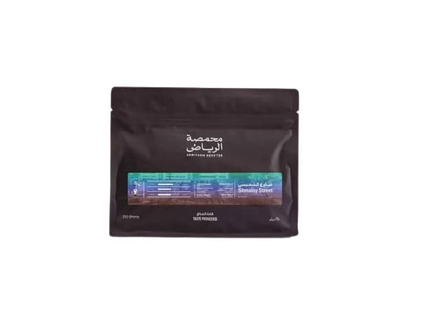 Arriyadh Roaster Al Shemaisy Street Coffee Beans 250g