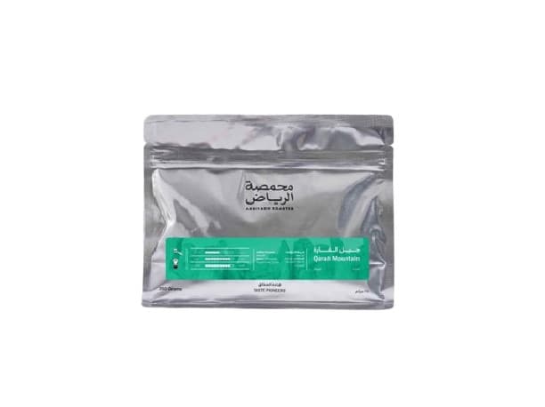 Arriyadh Roaster NMR 13 - Al-Qarah Mountain Coffee Beans 250g