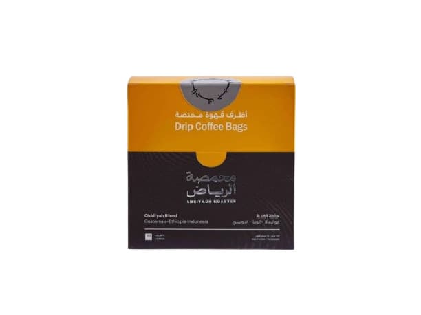 Arriyadh Roaster Qiddiya Blend - 5 Drip Coffee Bags