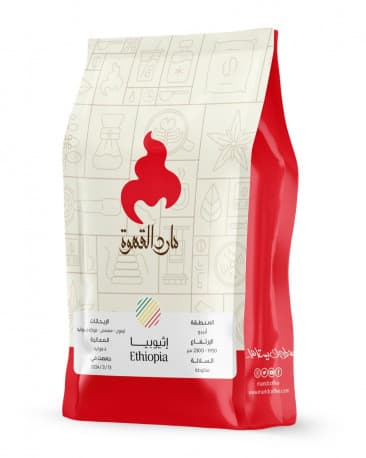 محمصة مارد حبوب قهوة اثيوبيا أديدو 250غ