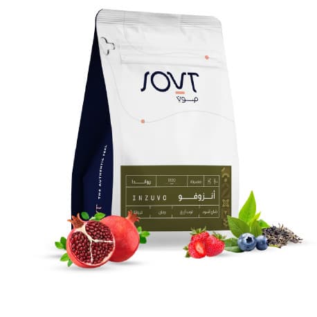 Sout Roastery Rwanda Inzovu Coffee Beans 250g