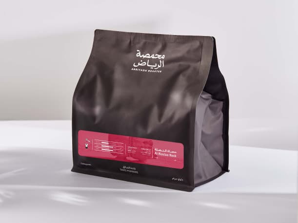 Arriyadh Roaster NMR 13 - Al-Nusla Rock Coffee Beans 1 Kg