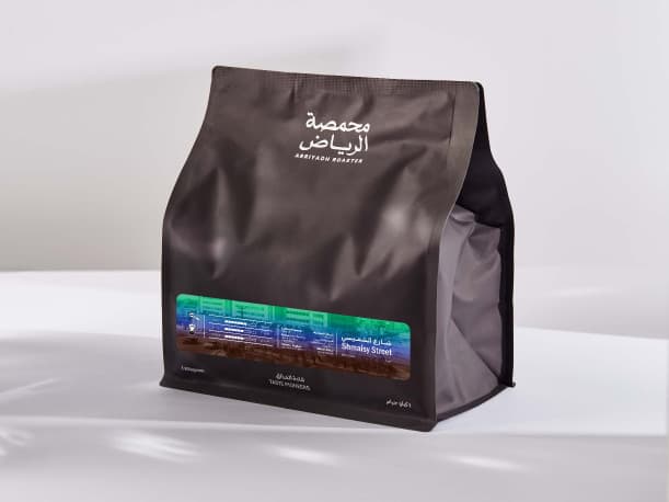 محمصة الرياض شارع السميشي حبوب قهوة 1 كيلو