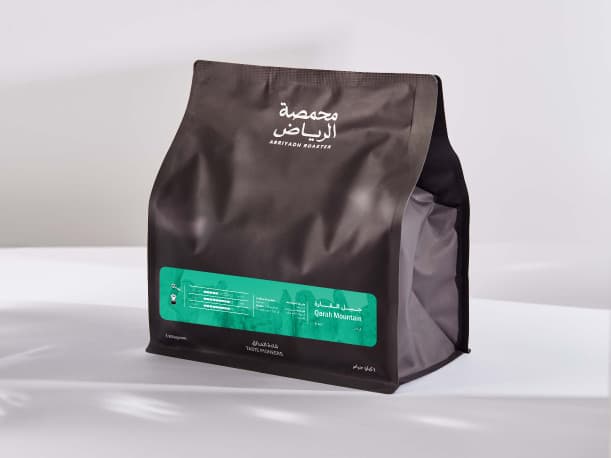 Arriyadh Roaster NMR 13 - Al-Qarah Mountain Coffee Beans 1 Kg