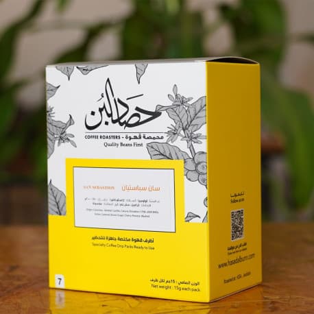 أظرف القهوة - سان سباستيان 7 أظرف