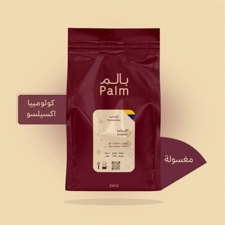 محمصة بالم كولومبيا اكسيلسو حبوب قهوة 1 كيلو