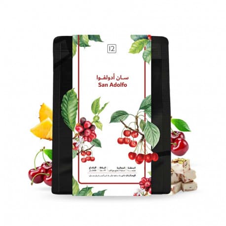 سان أدولفو حبوب قهوة فاخره محمصة 250 جرام , 12 كبز