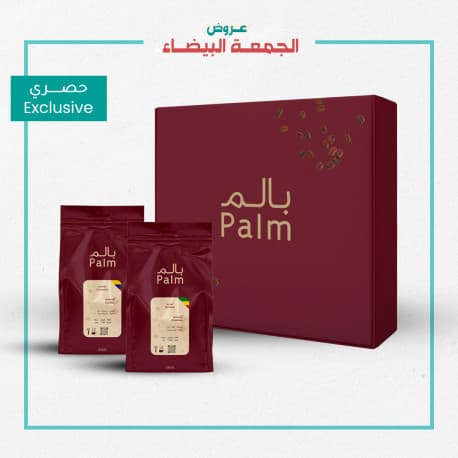 Palm Roastery X Qavashop Coffee Box