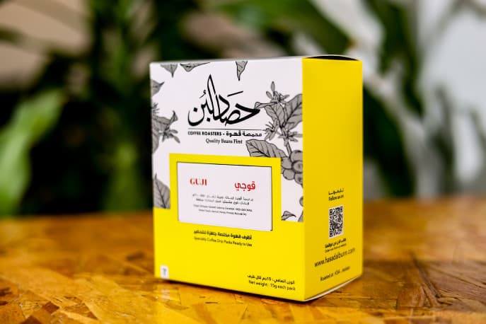 HasadAlbunn Ethiopia Guji 7 Drip Bags