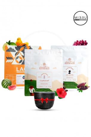 Set of 3 Luxury Coffee Beans