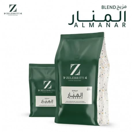 Zelebrity Coffee Roaster Al-Manar Blend Coffee Beans