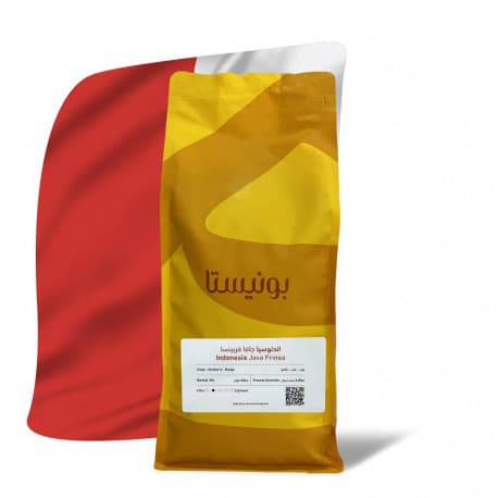 Indonesia Java Frinsa Coffee Beans 1 Kg