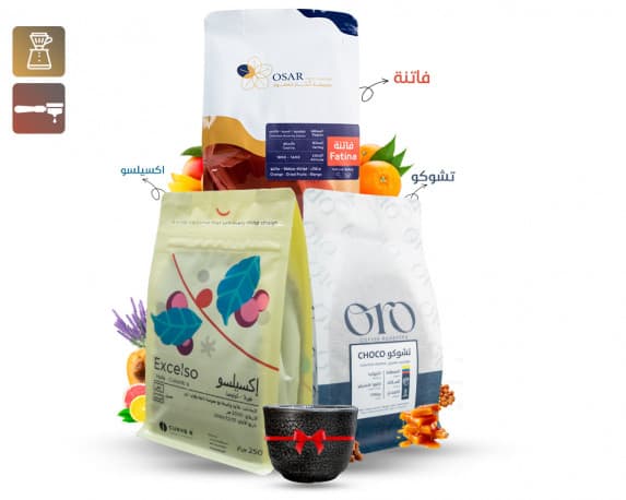 Mibru Luxury Whole Coffee Beans - Special Pack of 3 | Premium Arabica Blend