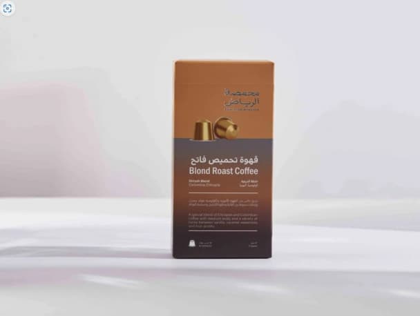Arriyadh Roaster Capsules-Diriyah blend