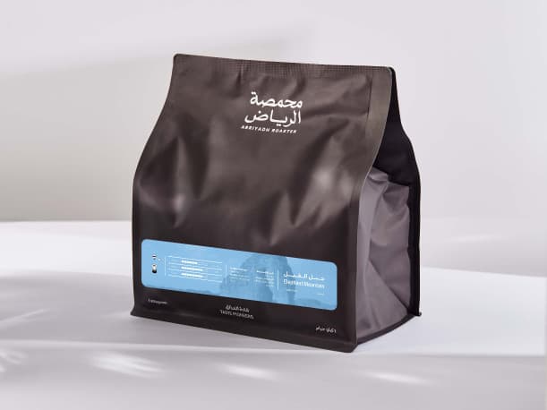 محمصة الرياض نمر 13 - جبل الفيل حبوب قهوة 1 كيلو