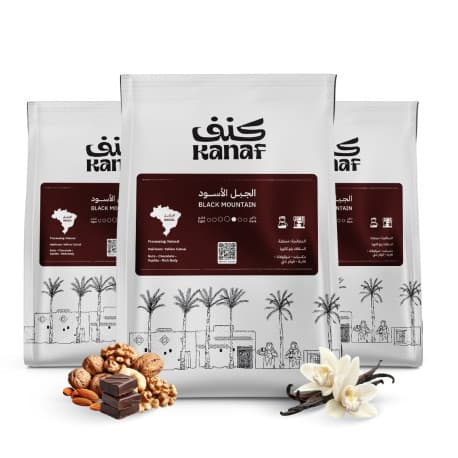 الجبل الأسود | البرازيل | مجففة 3KG - محمصة كنف