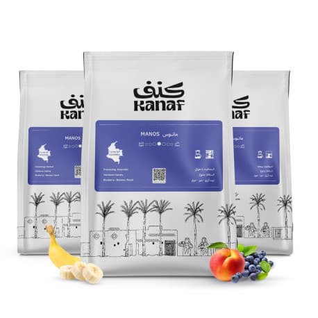 مانوس | كولومبيا | تخمير لا هوائي 3KG - محمصة كنف