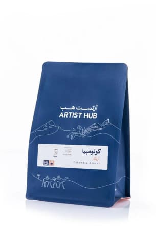 قهوة كولومبيا أزوكار - 250 غرام