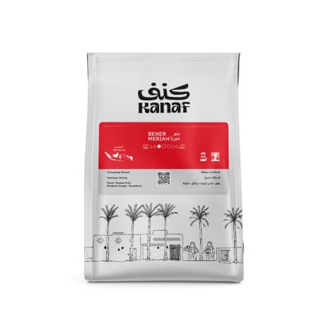 بنير ميريا | إندونوسيا | مجففة