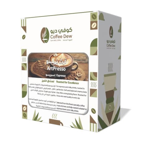 Coffee Dew Roastery Art Presso Espresso 250 grams (Whole Beans).