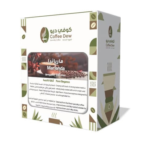 كوفي ديو مارياندا إسبريسو 250 جرام (حبوب كاملة).