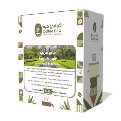كوفي ديو جايو قريب قهوة مختصة من إندونيسيا 250 جرام (حبوب كاملة).