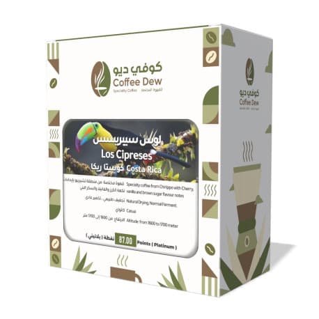 كوفي ديو لوس سيبريسس قهوة مختصة من كوستاريكا 250 جرام (حبوب كاملة).