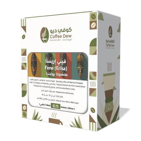 كوفي ديو فيني إريسا قهوة مختصة من أوغندا 250 جرام (حبوب كاملة).