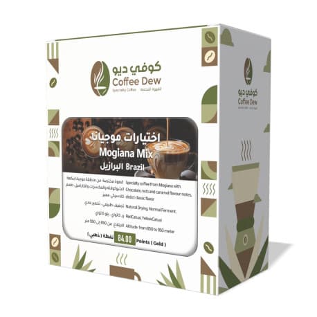كوفي ديو اختيارات موجيانا قهوة مختصة من البرازيل 250 جرام (حبوب كاملة).