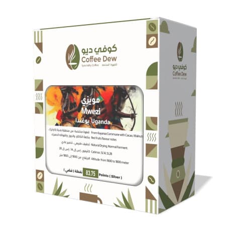Coffee Dew Roastery Mwezi Specialty Coffee from Uganda 250 grams (Whole Beans).
