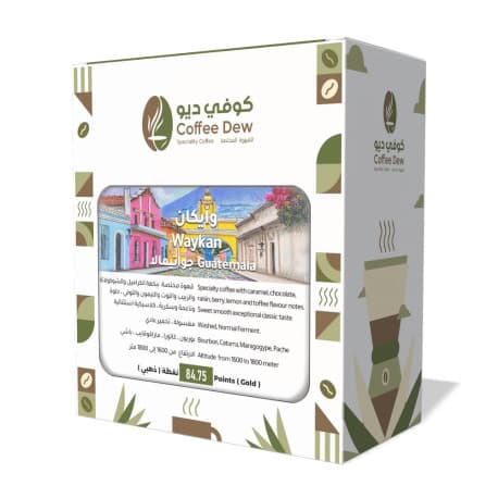 كوفي ديو وايكان قهوة مختصة من غواتيمالا 250 جرام (حبوب كاملة).