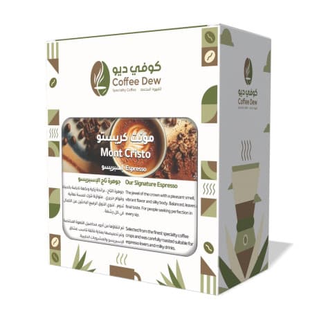 كوفي ديو مونت كريستو إسبريسو 250 جرام (حبوب كاملة).