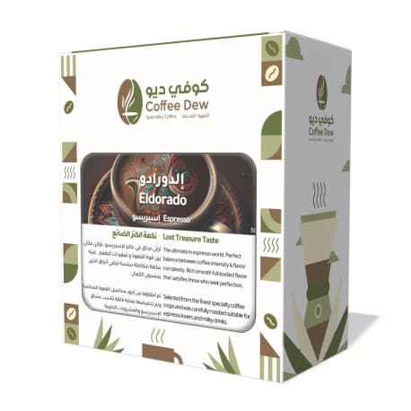 Coffee Dew Roastery El Dorado Espresso 250 grams (Whole Beans).