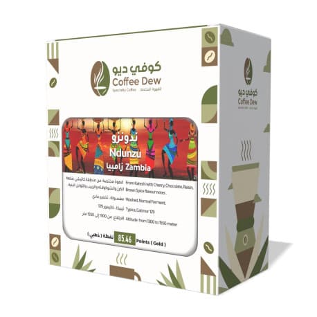 كوفي ديو ندونزو قهوة مختصة من زامبيا 250 جرام (حبوب كاملة).