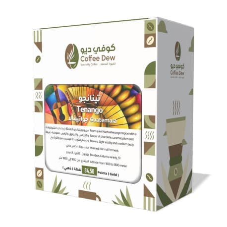 Coffee Dew Roastery Tenango Guatemalan Specialty Coffee 250 grams (Whole Beans).