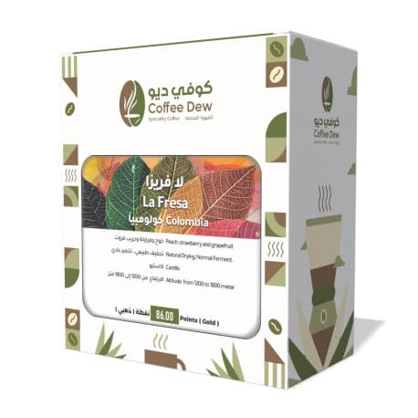 Coffee Dew Roastery La Fresa Specialty Coffee from Colombia 250 grams (Whole Beans).