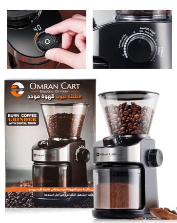 Omran Cart Electric Coffee Grinder Stainless steel burr, 200W, 25 Grind Settings, 40 sec Digital Timer - Espresso & V60