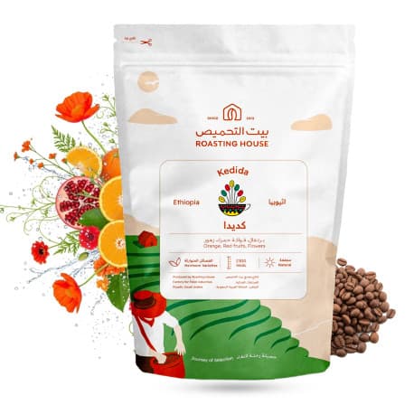 Coffee Bean Ethiopia Kedida Treated, dried dryer for Espresso and Filter V60 Unground Roasted Specialty Luxury Coffee 227g