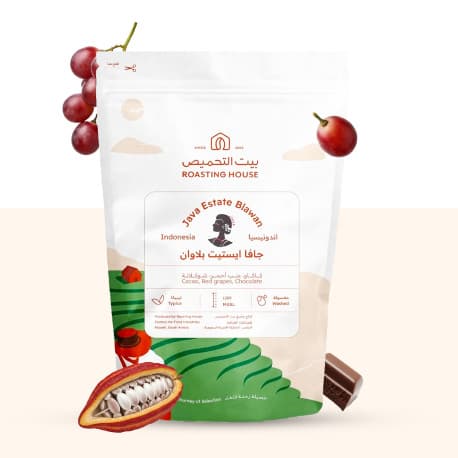 Coffee Bean Java Estate Indonesia Treated, washed dryer for Espresso and Filter V60 Unground Roasted 227g