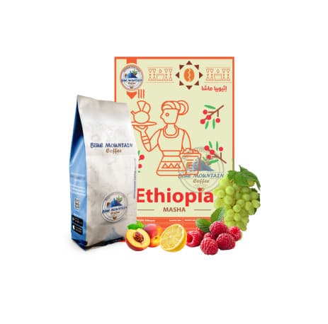 Blue Mountain Ethiopia Masha, Roasted Coffee Beans - 500gm