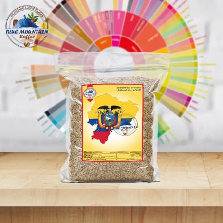 Blue Mountain Ecuador San Cristobal, Green Coffee Beans - 3Kg