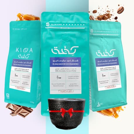 Whole Coffee Bean Special Package 3 Coffee Bean Luxury Coffee Beans from Kiffa