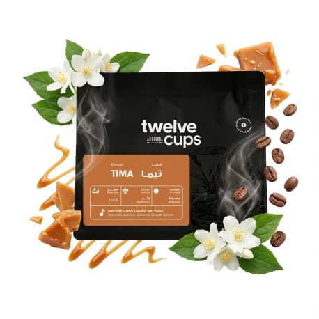 Specialty coffee beans Ethiopia Tima 250g for Espresso and filter