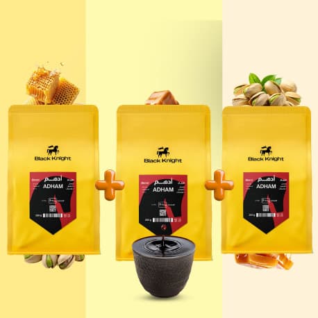 Whole Coffee Bean Special Package 3 Coffee Bean Luxury Coffee Beans from Black Knight